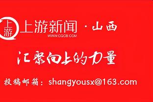 ? Điểm sáng tự tìm! Hiệp sĩ tam song hoang thời gian các đội tam song số: Lôi Đình tối đa kỳ tài đệ tam